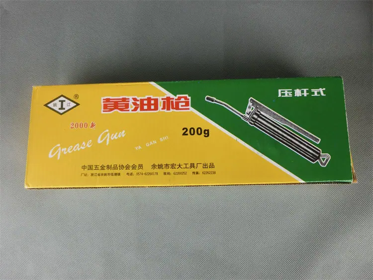 CIMG0628