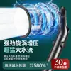 Cabezal de Ducha a Presión con Codo Giratorio, Grifo de Ducha con Flujo de Agua de Alta Presión, Juego de Ducha de Mano