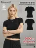 Street Madness Marca Trendy Europea y Americana Estilo Sencillo para el Trabajo Personalizado Estampado por Calor Ajuste Delgado Camiseta Negra Alta Elasticidad Hombro Normal Adelgazante Manga Corta