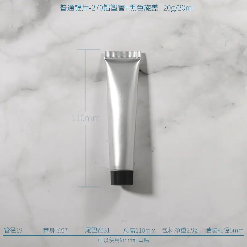 黑色旋盖.jpg