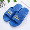 Chinelo Masculino de Sola Grossa Resistente ao Desgaste Antiderrapante Chinelo Masculino de Verão para Casa Interior e Exterior Hotel Hotel Vela Excelente