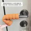 Unidade de Capa Protetora para Maçaneta de Porta Maçaneta de Porta Anti-Impacto Almofada de Fechadura de Porta de Quarto Capa Antiestática para Maçaneta de Porta Universal Inverno