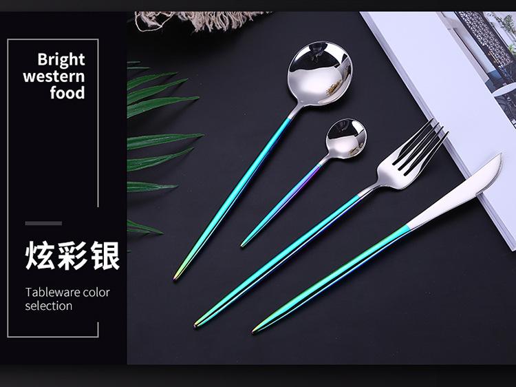 高档牛排刀叉四件套