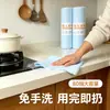 Paño de limpieza perezoso lavable y resistente al aceite, paño de limpieza para cocina, doble uso para húmedo y seco, paño de limpieza desechable, al por mayor, engrosado y ampliado
