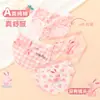 Ropa interior para bebé de algodón puro Clase A para niñas, antibacteriana, transpirable, de cintura media, calzoncillos de estudiante con caricaturas, shorts de ropa interior para niñas
