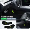 Adequado para a Versão Atualizada do Tesla Model Yl/Y/3, Protetores Anti-Chute em Ambos os Lados do Console Central, Couro Nappa Genuíno, Resistente a Arranhões e Desgaste