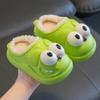 Zapatillas de Algodón Impermeables para Niños con Ojos Grandes Ropa de Abrigo de Invierno para Niñas Calientes Antideslizantes Zapatillas de Casa para Dedos del Pie Zapatillas para Bebé