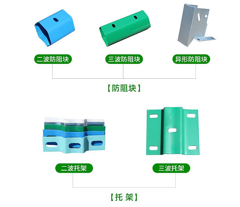 冠美详情_20.jpg