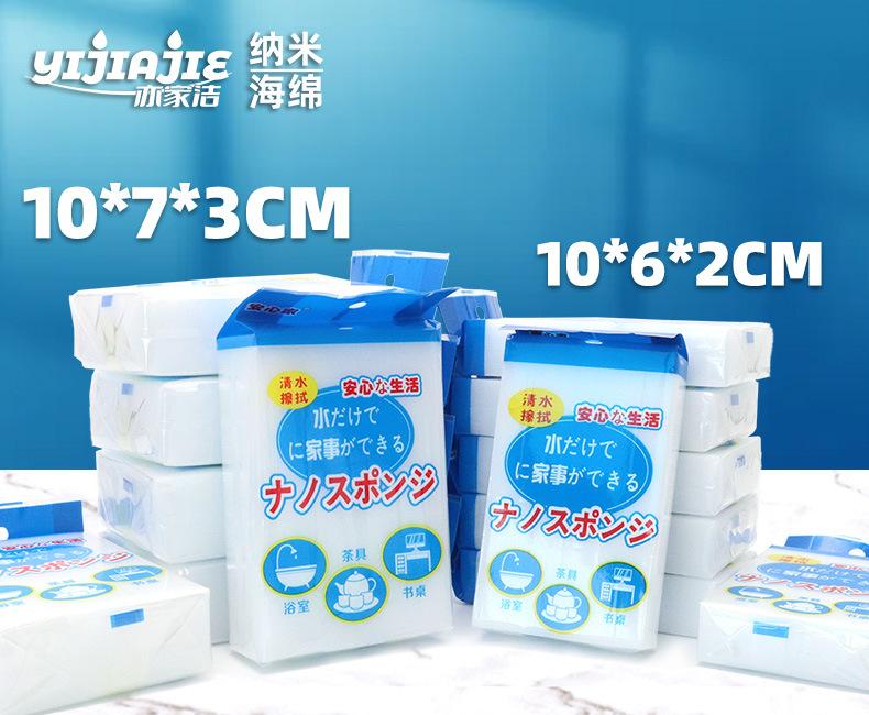 未标题-1