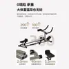 Máquina de Gateo para Interiores, Entrenador de Fitness, Entrenador de Cintura, Estirador para Ejercicios de Core para Adelgazar el Vientre, Máquina de Gateo Multifuncional