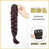 Peluca Trenzas Coleta Clip para Mujer Coleta Alta Cabello Largo Rizado Nuevo Estilo Chino Trenzas Cabello Artificial Natural Trenzas Populares