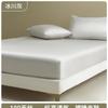 Sábanas Ajustables Tencel Pieza Única Verano Fresco Seda de Hielo Protector de Colchón Todo Incluido Antideslizante Cubre Cama Juego de Sábanas Estilo Nuevo 2025