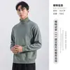 Suéter de Inverno Masculino Yimeng, Tricô Casual de Gola Alta de Manga Longa Masculino, Camisa Base Quente, Top Masculino da Moda