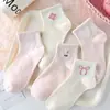 Calcetines Antibacterianos de 10A para Niños, Otoño/Invierno, de Media Pantorrilla, Calcetines Deportivos Engrosados, Resistentes al Olor, Absorbentes de Sudor, para Niños y Niñas Estudiantes, Calcetines para el Campus