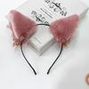 Yu Shuxin con diadema de peluche de zorro diadema de oreja de gato para mujer otoño e invierno Tarjeta para el pelo de celebridad de internet Joyería 2022 Nuevo
