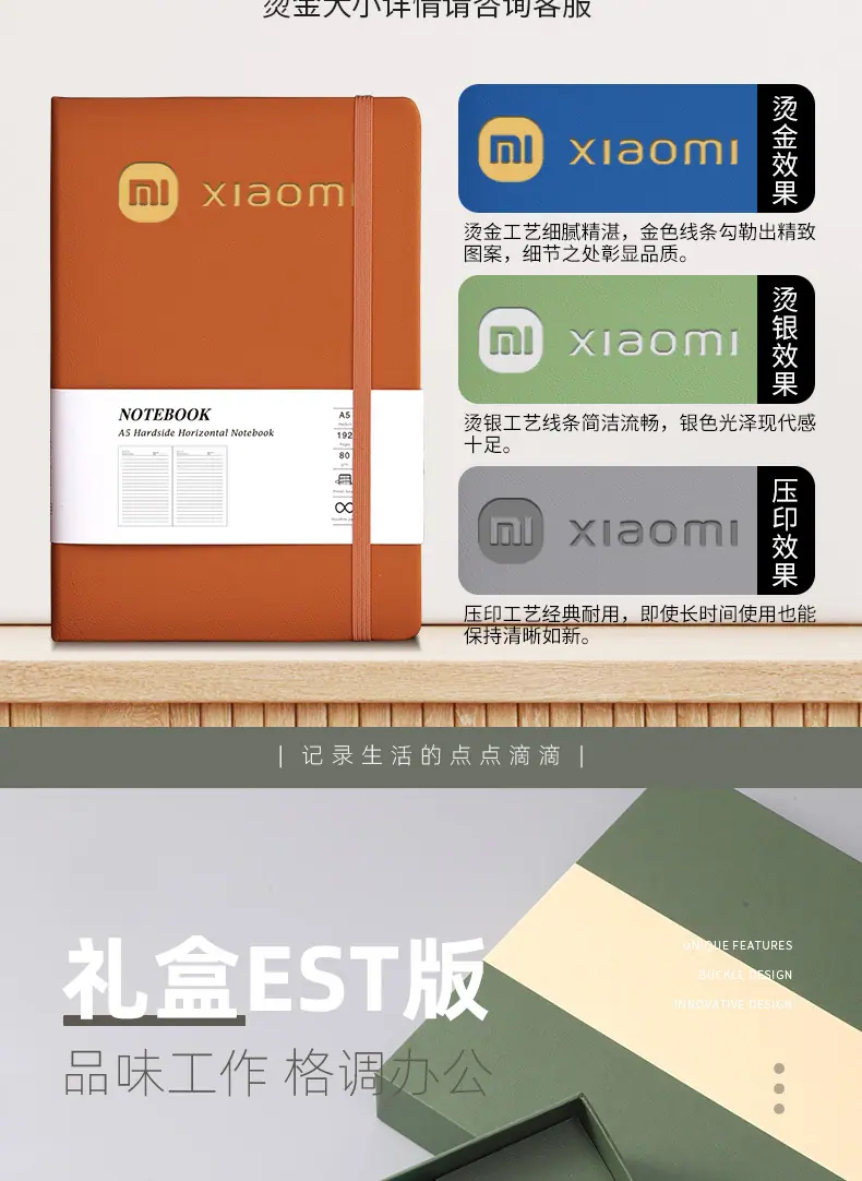 绑带硬壳_04.jpg
