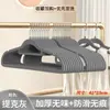 Cabide Flocado de Fábrica Sem Costura Antiderrapante para Pendurar Roupas Doméstico Espessado Rack Pendurador de Roupas Calças Acabamento Armazenamento Suporte de Roupas Atacado