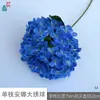 Hortênsia Anna de haste única, hortênsia grande fresca, flores artificiais para arranjos de chão de casamento, adereços de fotografia, flores decorativas de seda