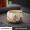 Taza de Té de Cerámica Ru Estilo Chino Tradicional con Núcleo de Hierro, Taza Personal con Esmalte Craquelado, Bol de Té Grande de Porcelana Ru, Taza de Maestro, Taza Individual Vintage Hecha a Mano