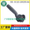 EC3Z-13K359-AA para Ford F 150 250 2013-2019 interruptor de señal de giro interruptor combinado