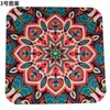 Numbwin Cuadrado 35cm Esterilla de Yoga Mandala Cojín de Soporte Plano Esterilla de Fitness y Baile Amazon Transfronterizo