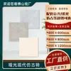 Novos Azulejos de Piso Foscos Estilo Antigo 600*600, Azulejos Brilhantes Estilo Antigo 800*800 para Quartos, Escritórios, Hotéis e Projetos de Construção