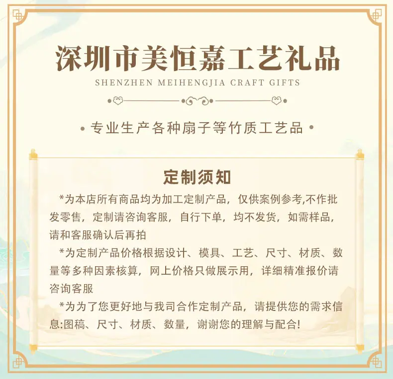 详情_01