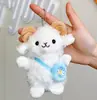 Bolsa mensageiro de celebridade da internet pingente de margarida ovelha branca pequena chaveiro de ovelha de pelúcia criativo pingente de bolsa atacado