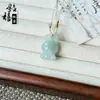 Colgante de Jade Natural de Tianshan de Xinjiang, Hebilla de Paz, Accesorio de Moda y Versátil, Adecuado para Hombres y Mujeres, Suministro al por Mayor
