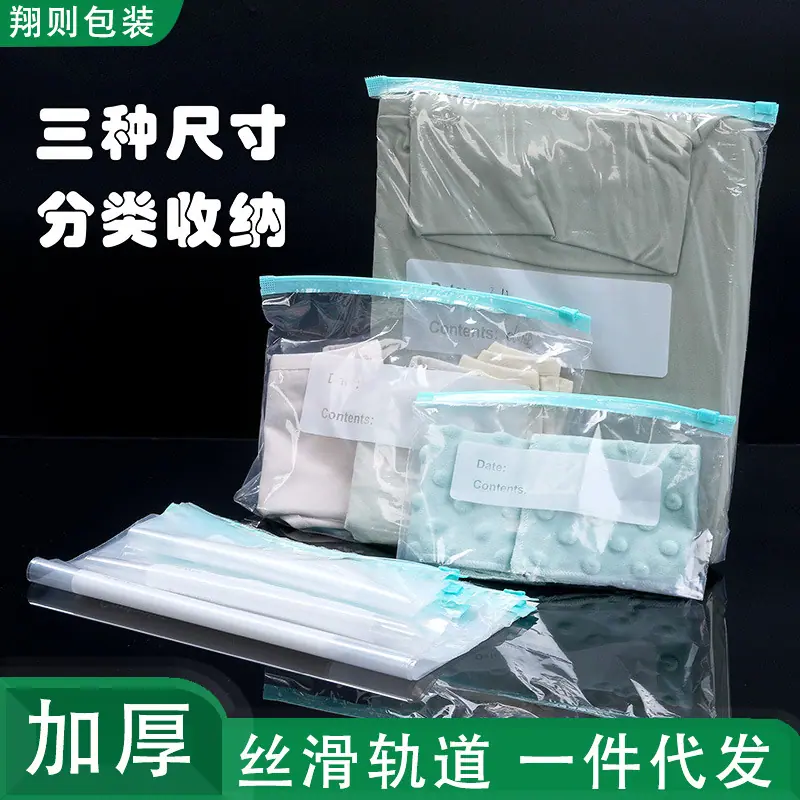 带标修改2