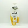 Pantene Champú Loción de Aminoácidos Reparación 7 750g Champú Champú Crema Unisex para Mujer Gran Capacidad