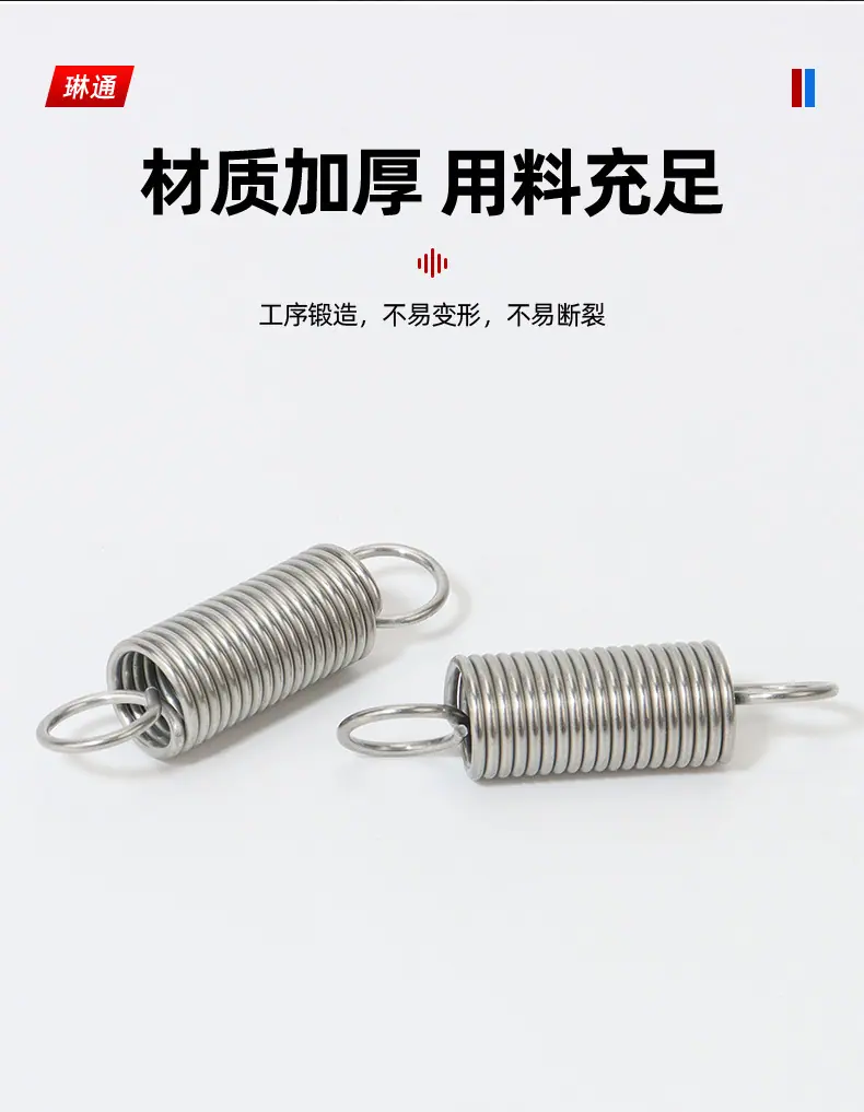 详情_08