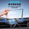 Suporte de celular para carro com tela dobrável 2025 novo carregamento sem fio para Huawei X5 Samsung suporte de navegação fixo