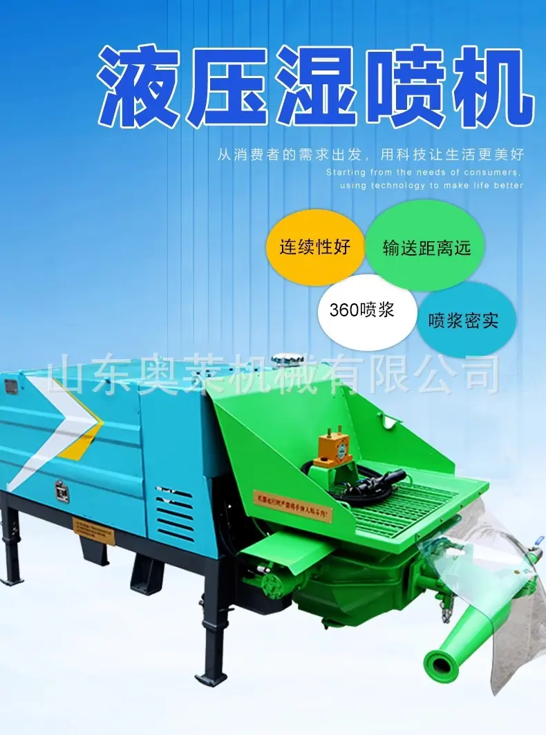 详情图片_01.jpg