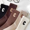 Calcetines de Algodón Puro para Mujer, Calcetines de Media Caña Bordados con Letras, Absorbentes de Sudor, Desodorantes Deportivos, Anti-Pilling, Calcetines Simples Zhuji para Mujer