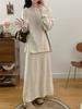 Suéter Pulóver de Punto con Abertura y Perlas Estilo Perezoso Falda Traje de Dos Piezas para Mujer Otoño e Invierno Talla Grande Transfronterizo