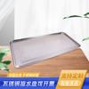Suministros del Fabricante Bandeja de Recolección de Agua para Aire Acondicionado, Accesorios para Unidad Exterior de Acero Inoxidable 201, Tubería de Aire Acondicionado para Agua de Condensación, Bandeja de Recolección de Agua de Acero Inoxidable
