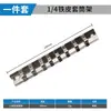Ferramenta de Armazenamento de Soquetes Métrico/Imperial Suporte de Soquete de Plástico Suporte de Soquete Multifuncional Suporte de Soquete de Poste Alto Poste Longo
