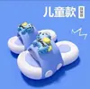 Acessórios Croc Charms para Sapatos Desenho Animado Fofo Urso de Diamante Sprite de Fuligem Cachorro Inominável Sprite de Fuligem Estilo Quente Viral Fivelas de Sapato Atacado