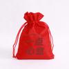 Fabricante en stock bolsa de la suerte bolsa con cordón rojo bolsa con cordón bolsa para dulces y snacks bolsa de regalo de Buenos Deseos bolsa de regalo para examen de ingreso a la preparatoria