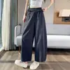 Pantalones de aire de pierna ancha estilo coreano para mujer, nueva colección de verano 2026, pantalones casuales versátiles de cintura alta adelgazantes, cropped con dobladillo de volantes