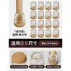 Almohadillas Silenciosas para Patas de Silla, Cubiertas Protectoras para Mesa y Silla, Almohadillas Antideslizantes para Patas de Mesa, Cubiertas Resistentes al Desgaste para Patas de Mesa, Almohadillas Protectoras, Cubiertas para Patas y Pies de Taburete