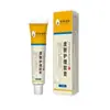Ungüento para el Cuidado de la Piel Li Shizhen 20G/Tubo Suministro Directo de Fábrica en Stock, Entrega Rápida, Venta al por Mayor y Dropshipping