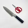 Conjunto de Facas de Cozinha de Aço Inoxidável para Uso Doméstico, Facas para Fatiar, Facas Yangjiang Padrão Damasco a Laser, Novo Estilo Chinês