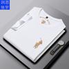 Camiseta de Manga Corta con Perlas de Seda Luoyu de Runenburg para Hombre, Top Nuevo 2024, Camiseta de Manga Corta de Color Puro