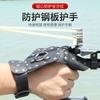 Nuevo Estilo Equipo de Pesca con Pistola Catapulta para Pesca con Pistola Set de Pistola para Peces de Alta Precisión Colección Completa de Pistolas para Peces