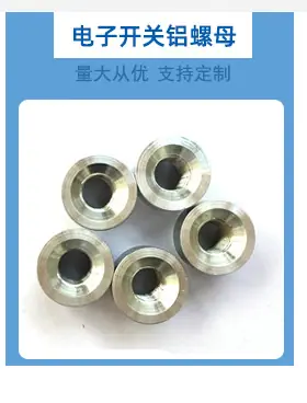关联营销_08.jpg