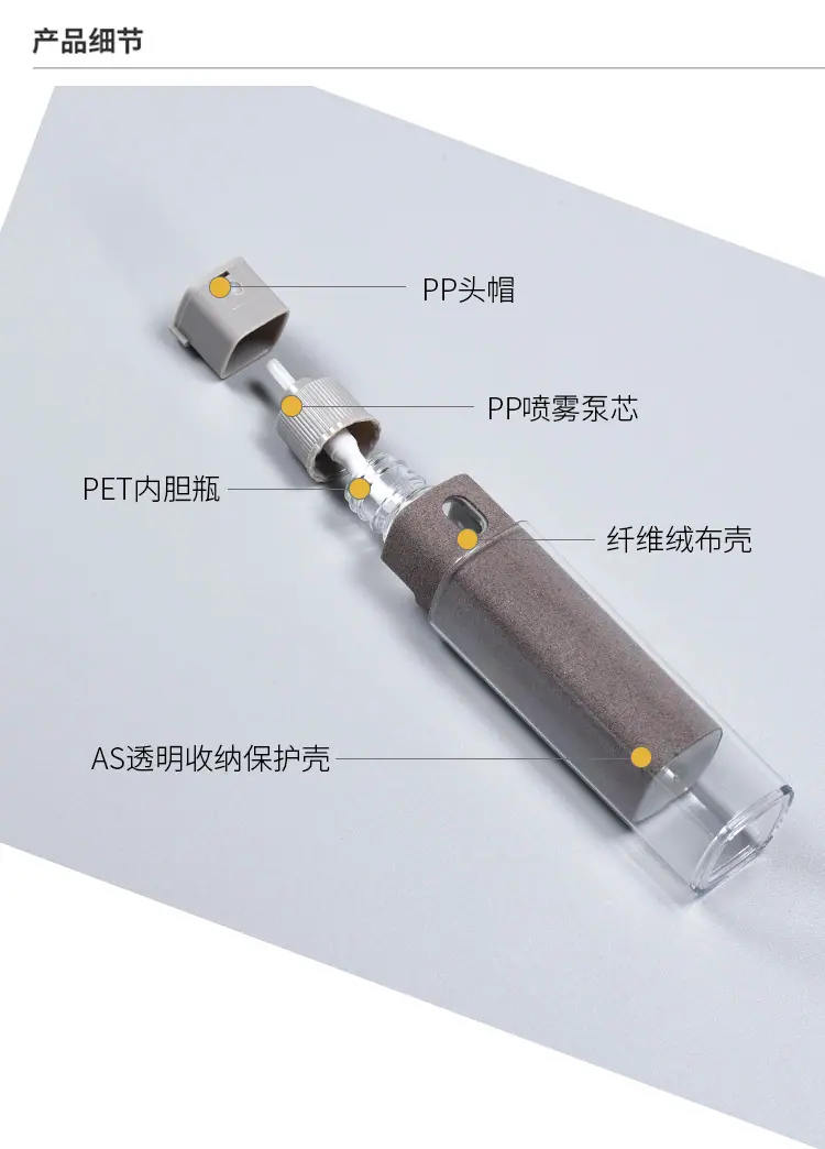 10ml方形_07