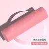 Rodillo de Espuma Sólida Relajación Muscular Rodillo Profesional Suave Yoga Piernas Adelgazantes Punto Masaje Deporte Fitness