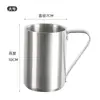 Taza de acero inoxidable 304, taza de oficina aislada estilo coreano con asa, taza de leche de doble capa, taza antigoteo y antiquemaduras